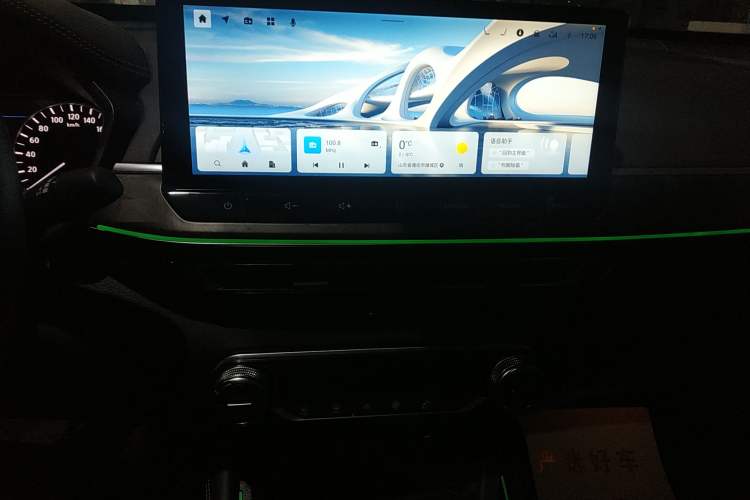 Used Nissan Teana 2022 2.0L XL-Upr Enjoyment Edition