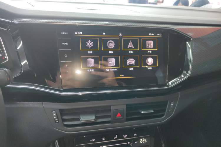 Used Volkswagen Tayron 2020 380TSI All-Wheel Drive R-Line Connected Version
