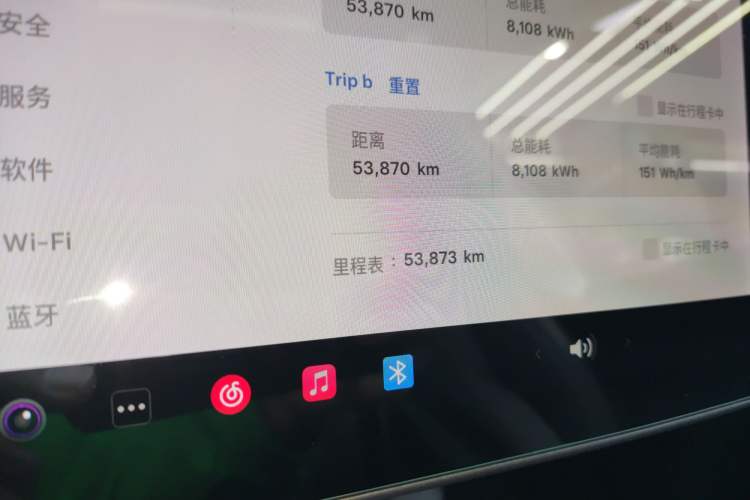 Used Tesla Model Y 2021 Long-Range All-Wheel-Drive Version 3D7