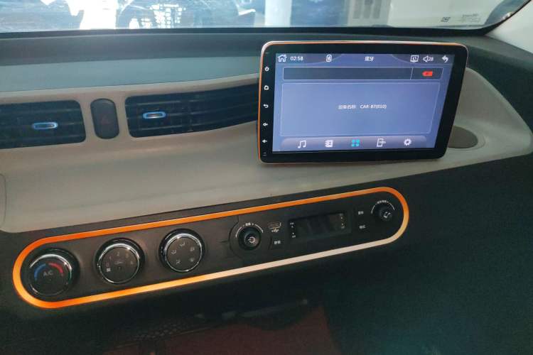 Used Wuling Hongguang MINIEV 2020 Zizai Version Lithium-NMC
