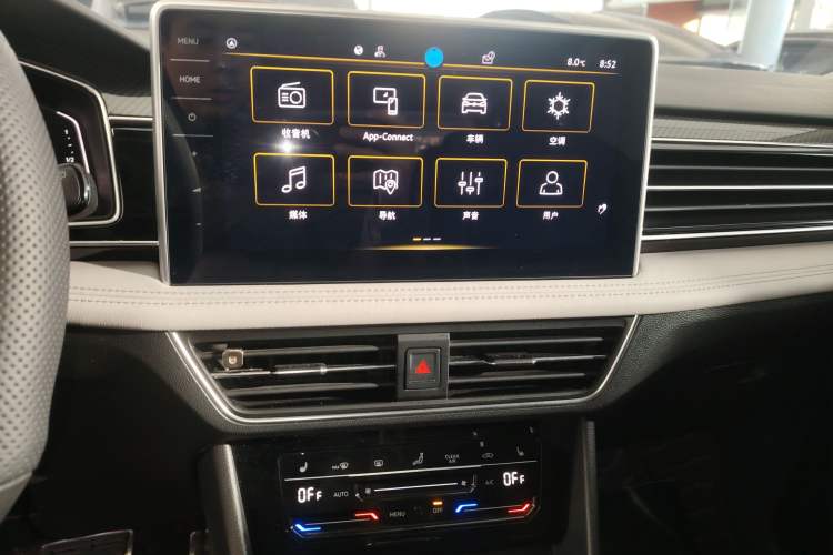 Used Volkswagen Tiguan L 2023 330TSI Automatic Two-Wheel Drive R-Line Enjoyment Edition
