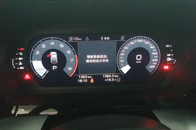 Used Audi A3 2025 Sportback 35TFSI Prestige Edition
