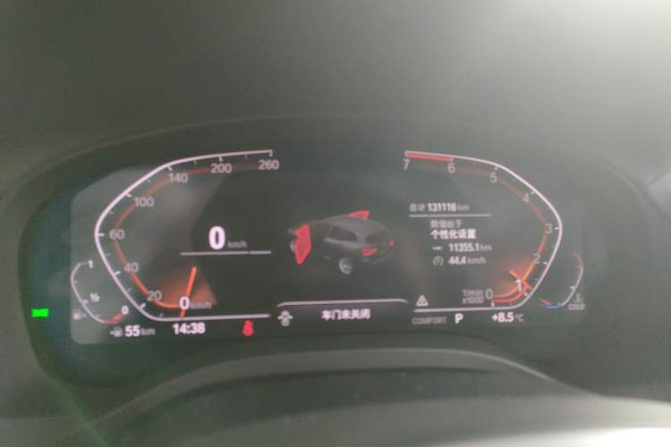 Used BMW X3 2020 xDrive25i M Sport Package
