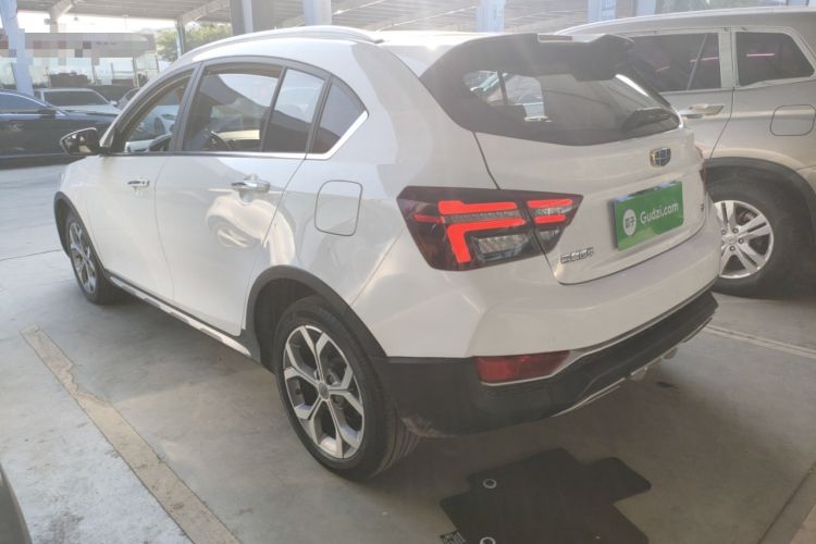 Used Geely Auto Vision S1 2018 1.5L CVT FENGXING Model
