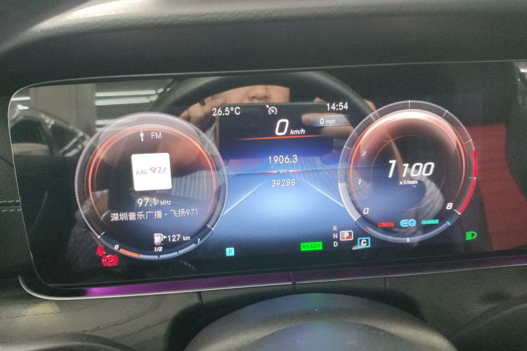 Used Mercedes-Benz E-Class 2021 E 260 Coupe
