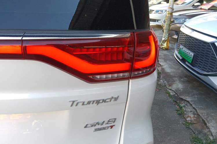 Used GAC Trumpchi M8 2020 Master Edition 390T Deluxe Version
