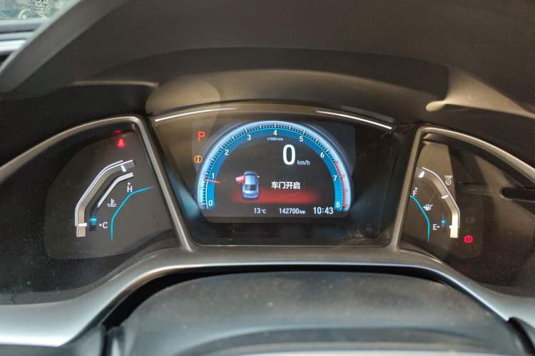 Used Honda Civic 2016 220TURBO CVT Luxury Edition