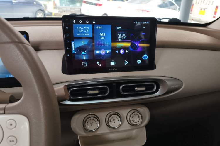 Used Wuling Hongguang MINIEV 2025 Four-Door Version Advanced Edition