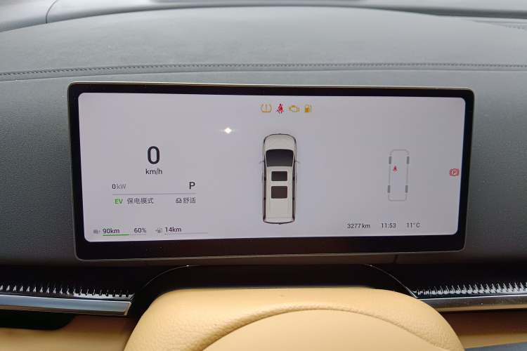 Used VOYAH Dream 2024 PHEV Ultra-Long Range Flagship Edition