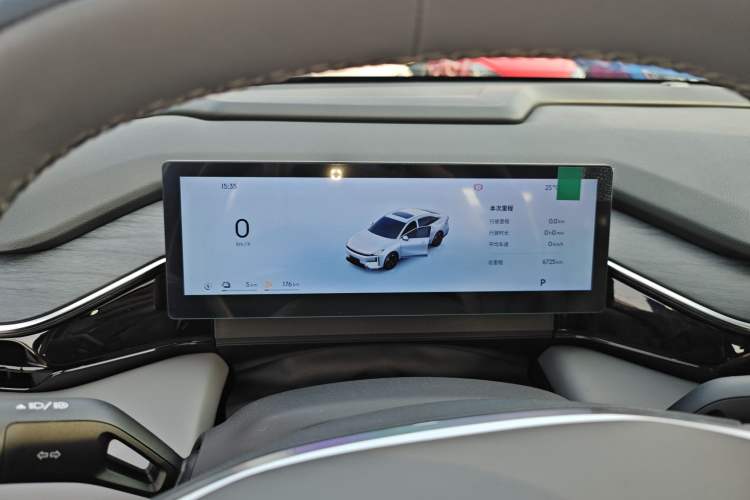 Used  L6 2025 EM-i 140km Starship Edition