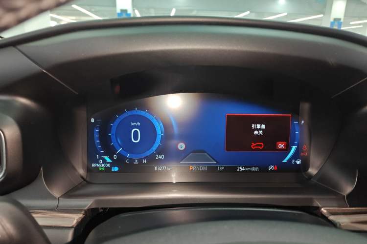 Used Ford Explorer 2020 EcoBoost 285 4x4 Titanium Edition 7-Seater
