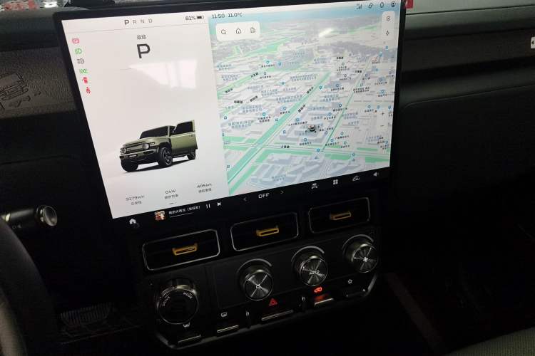 Used  V23 2025 501 Four-Wheel Drive Intelligent Driving Version