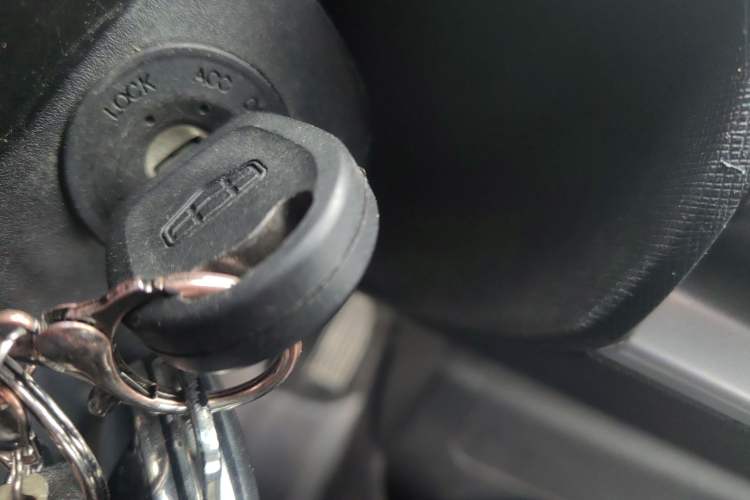 Used Geely Auto Vision X1 2017 1.3L Manual Frenzy Edition