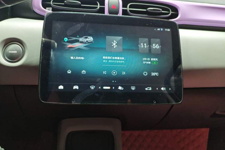 Used Leapmotor T03 2021 400 Micro-Sugar Version
