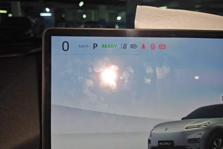 Used  S05 2024 510 Ultra Pure Electric Version