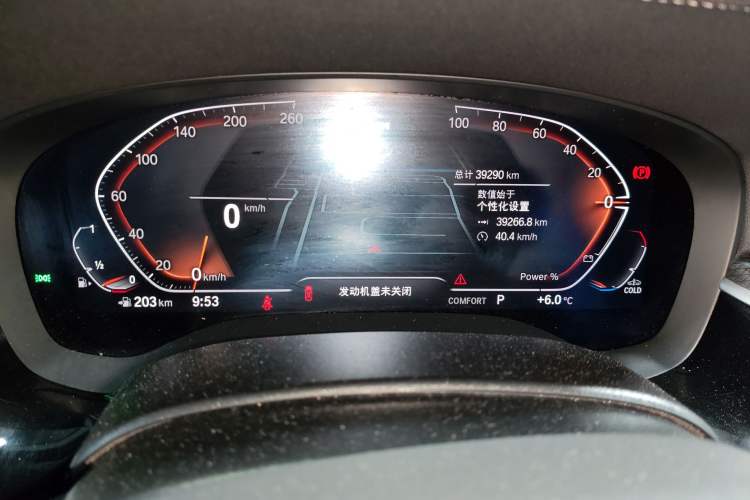 Used BMW 5 Series 2022 Second Facelift 525i M Sport Package