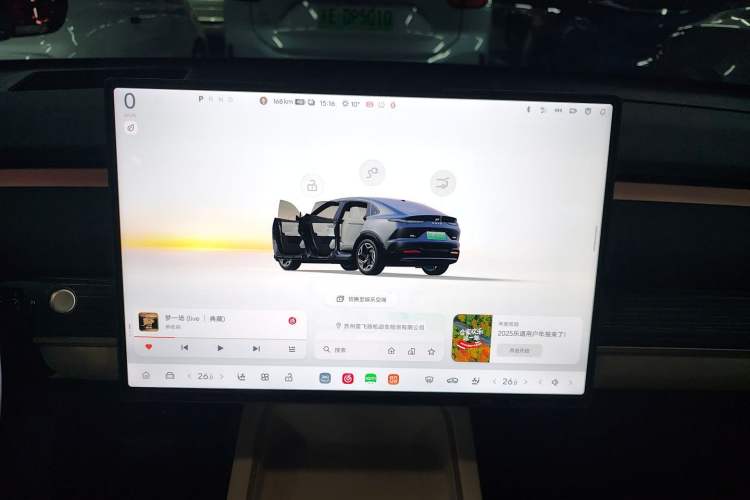 Used ONVO L60 2024 60 kWh All-Wheel Drive
