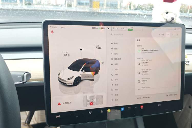 Used Tesla Model Y 2022 Rear-Wheel-Drive Version