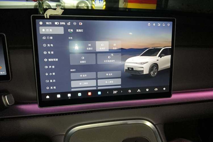 Used Leapmotor C16 2026 Extended-Range 280 LiDAR Version 6 Seats