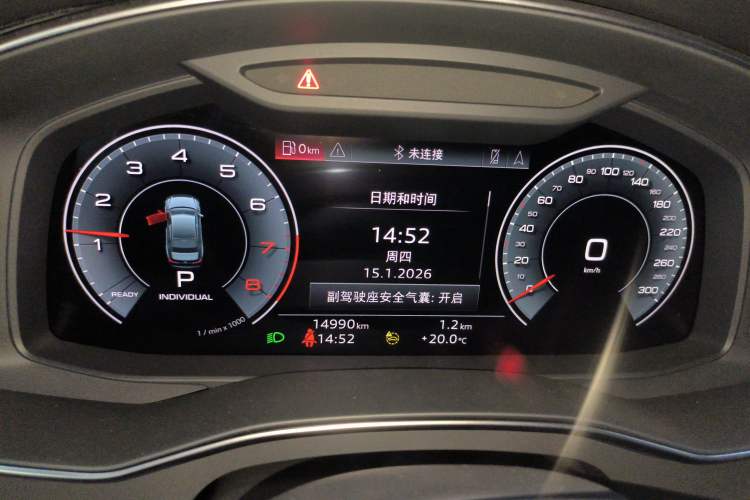 Used Audi A6L 2024 45 TFSI quattro Prestige Dynamic Edition