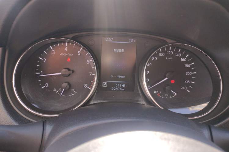 Used Nissan Qashqai 2023 Classic 2.0L CVT XV Comfort Edition
