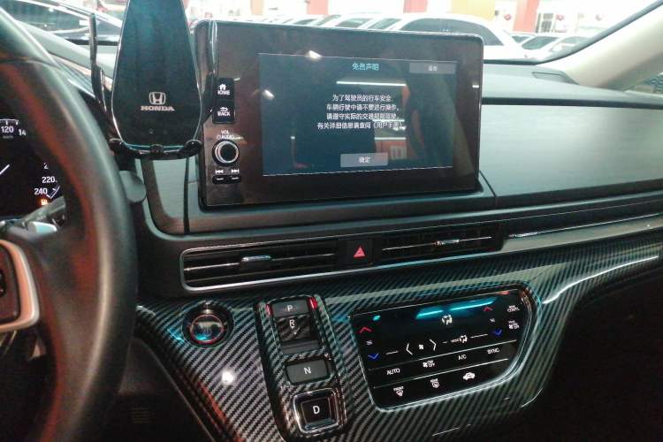 Used Honda Elysion 2022 2.0L eHEV Luxury Edition