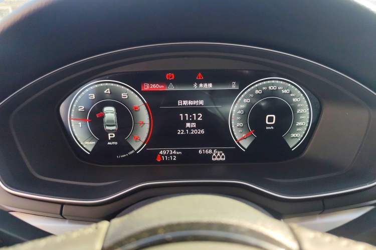 Used Audi A4L 2020 40 TFSI Luxury Dynamic Model
