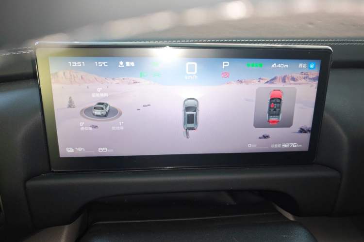 Used  Titanium 3 2025 501KM All-Wheel Drive Intelligent Driving Ultra Version
