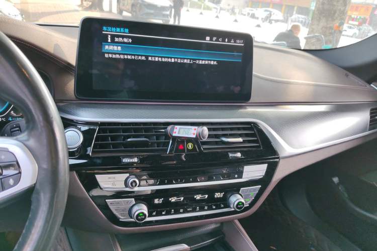 Used BMW 5 Series New Energy 2021 535Le Pioneer Edition M Sport Package
