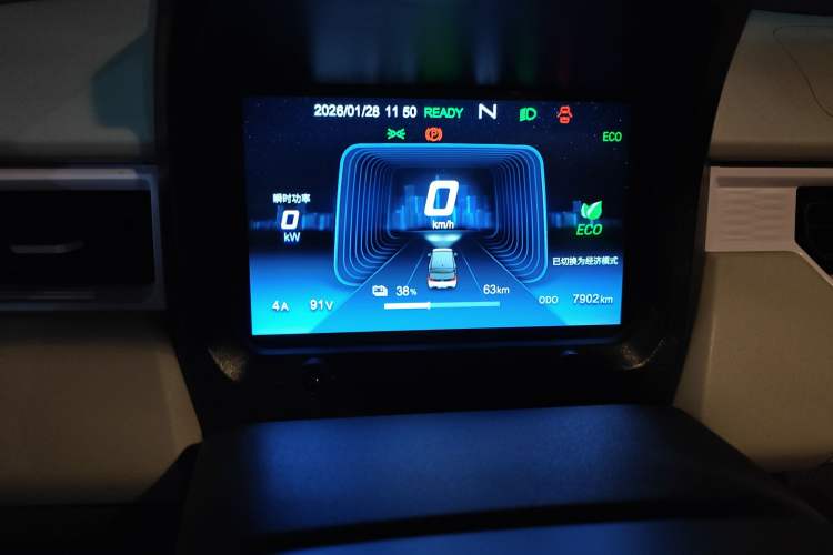 Used Chery QQ Ice Cream 2022 170km Sundae Phosphate Lithium-Ion
