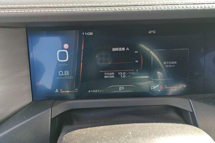 Used Tank 300 2021 Off-Road Edition 2.0T Conqueror