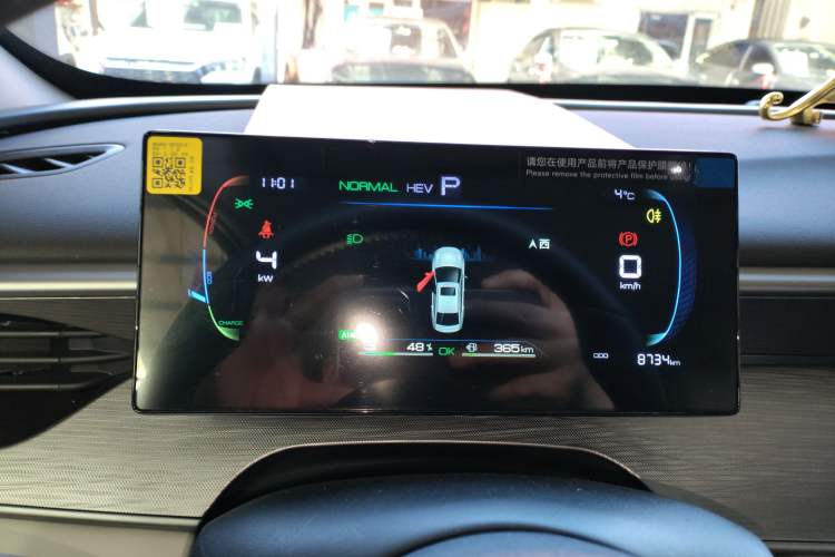 Used BYD Seal 05 DM-i 2025 DM-i Smart Drive 55KM Luxury Model
