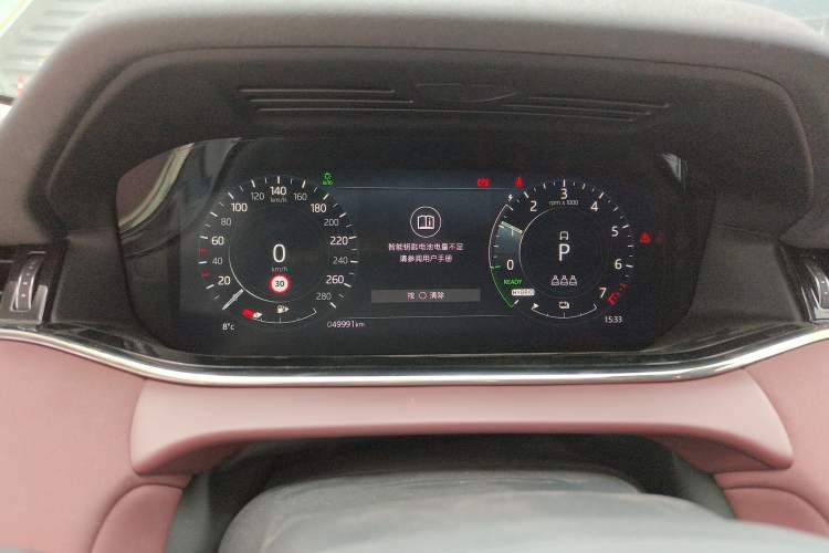 Used Land Rover Range Rover Evoque New Energy 2022 Aurora L P300e Plug-in Hybrid Electric Version
