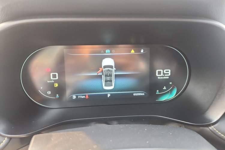 Used Roewe i5 2021 1.5L CVT Diamond Edition
