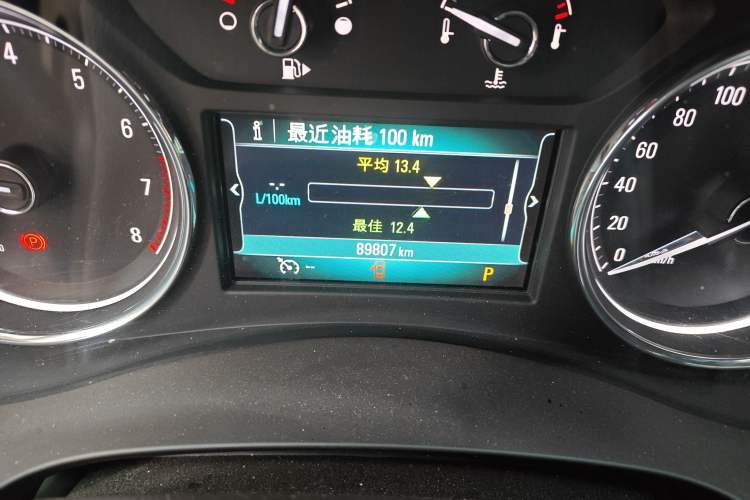 Used Buick LaCrosse 2016 Revised 20T Leading Edition
