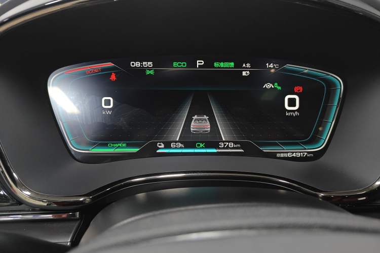 Used BYD Han 2020 EV Four-Wheel Drive High-Performance Flagship Model