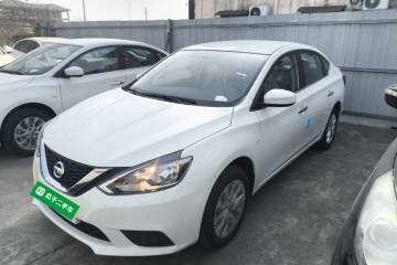 Used Nissan Sylphy 