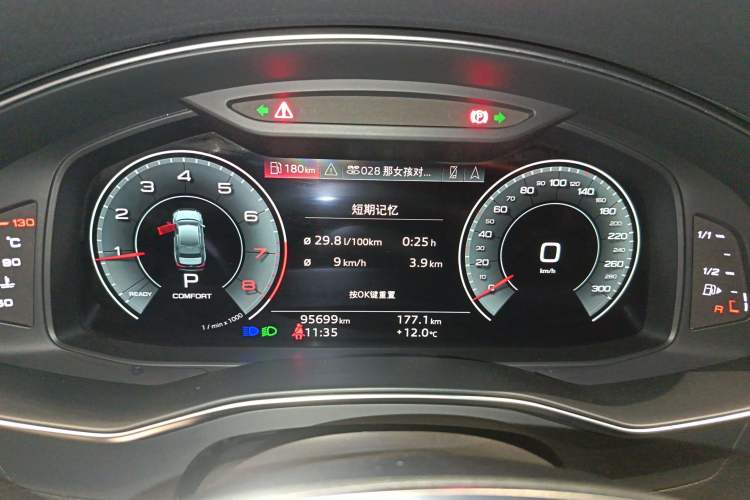 Used Audi A6L 2022 40 TFSI Luxury Dynamic Model
