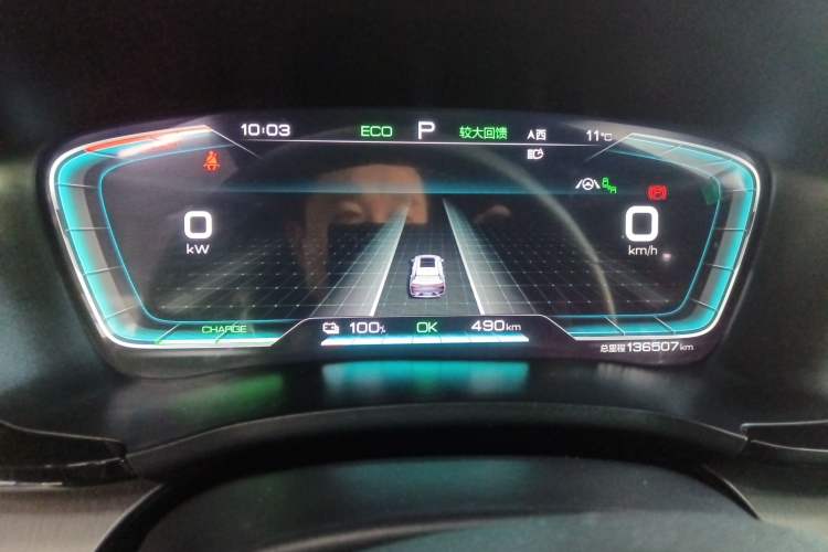 Used BYD Song PLUS New Energy 2021 EV Flagship Model
