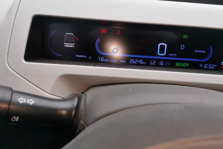 Used Geely Galaxy Panda 2023 Panda Mini 120km Super Cute Bear
