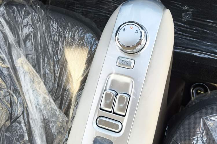 Used  Lumin 2025 205 km Xiangqin Version