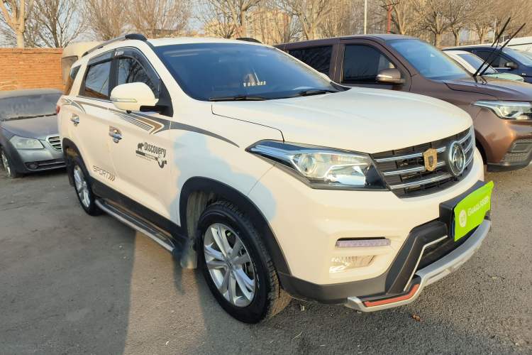 Used Dongfeng Fengon S560 2019 1.8L Manual Urban Model