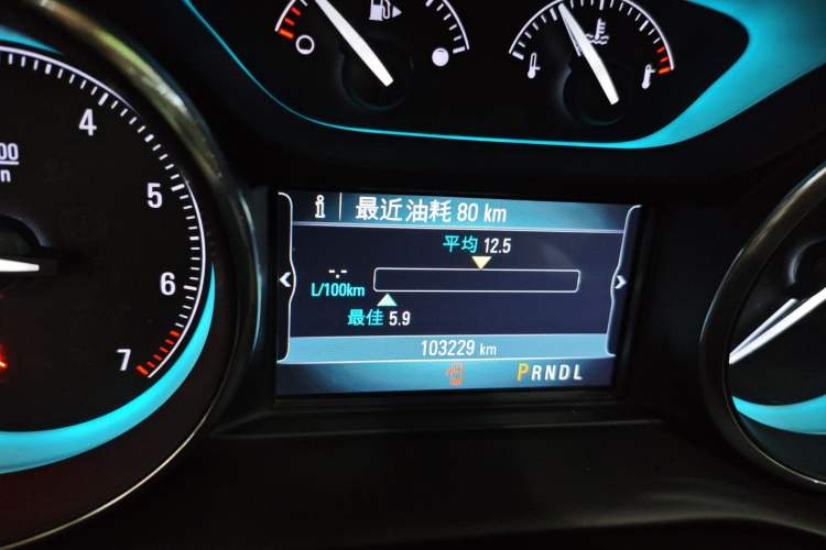 Used Buick Envision 2016 20T Two-Wheel Drive Leading Version
