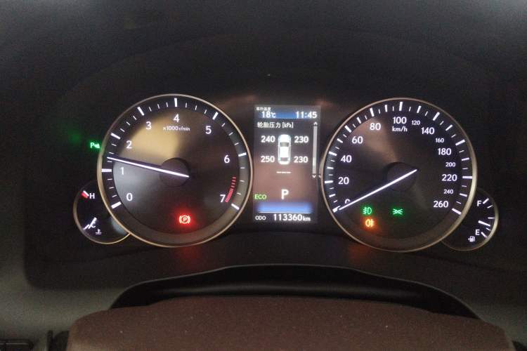 Used Lexus ES 2015 200 Elite Edition
