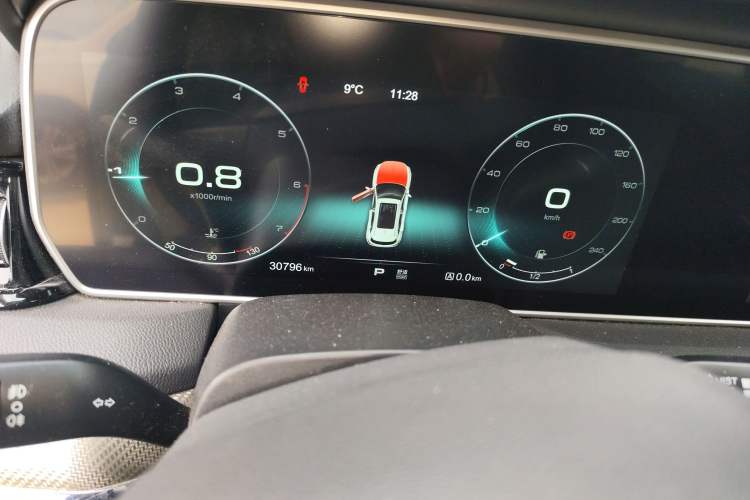 Used Hongqi HS5 2019 2.0T Smart Connect Flagship Edition
