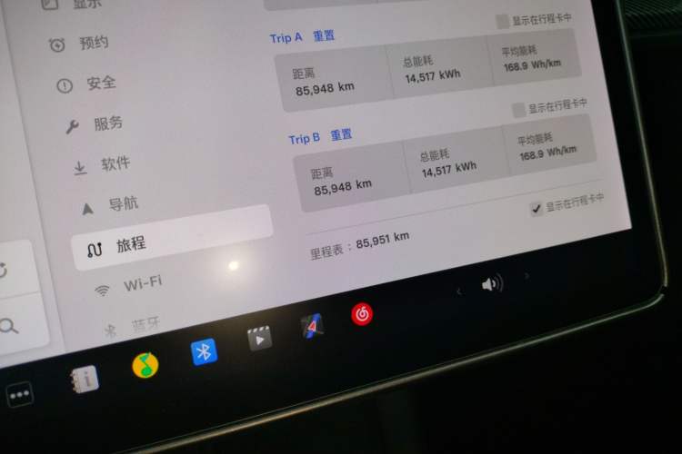 Used Tesla Model Y 2021 Long-Range All-Wheel-Drive Version 3D7
