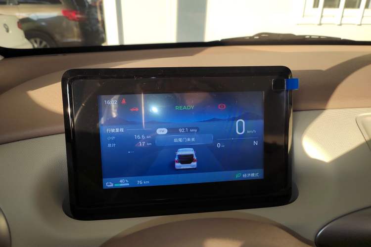 Used Wuling Hongguang MINIEV 2025 Four-Door Version Advanced Edition
