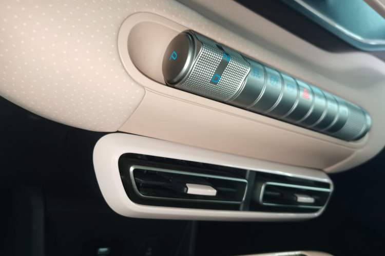 Used BYD Seagull 2023 Free Edition
