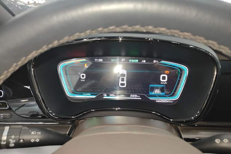 Used BYD Han 2020 EV Long-Range Luxury Model