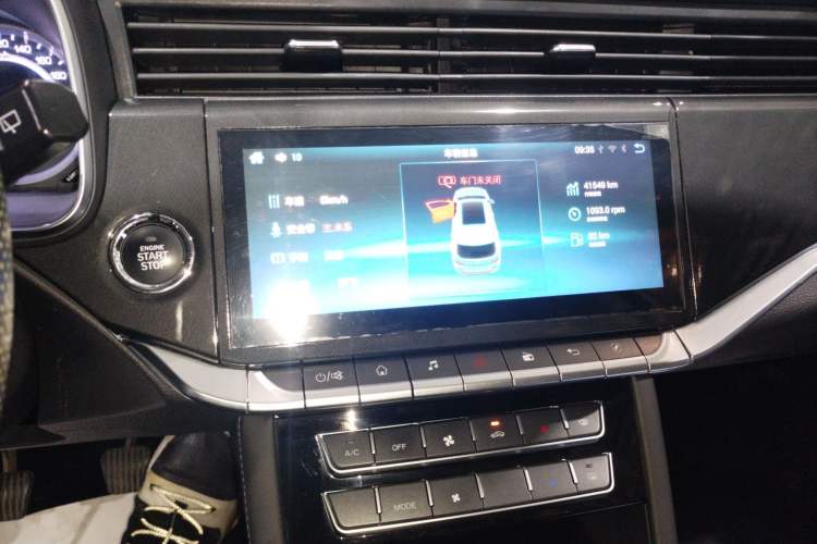 Used Sinotruk VGV U70 2020 1.5T Manual Luxury Edition 5 Seats
